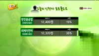 [힐링터치] 포트폴리오 점검