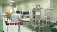 [풍문추적 렌즈-X] '삼성전자·이지바이오·롯데관광개발'