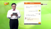 [힐링터치] 포트폴리오 점검