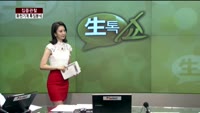 [집중관찰] 화천기계 (9) 특징분석 - 김동호 MBN골드 전문가, 김현겸 동부증권 마포지점 팀장