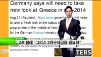 [해외소식] 짐 크래머“미 증시, ‘거대한 리셋’ 될 것”