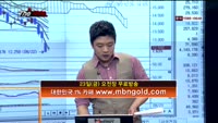 [THE 사이렌] 관심종목 및 매수유의종목 
