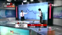 [반전쇼] 시청자 전화상담