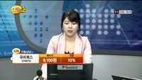 [종목상담] 유비쿼스(078070)