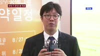 한화건설, '천안 청수 꿈에그린' 분양
