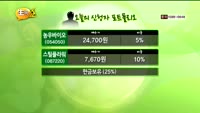[힐링터치] 포트폴리오 점검