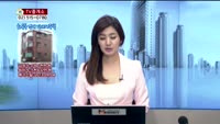 [생방송부동산] TV중개소