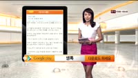 [국내시황] 코스피, 보합권 등락 
