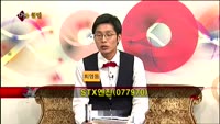 [집중관찰] STX엔진 (10) 종합분석 - 최현덕 · 최영동 MBN골드 전문가