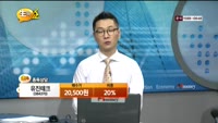 [종목상담] 유진테크(084370)