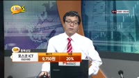 [종목상담] 포스코ICT(022100)