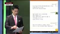 [이슈&전략] 코스피, 시리아 쇼크에도 약보합