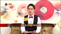 [집중관찰] 효성 (10) 종합분석 - 정진교 · 김용환 MBN골드 전문가