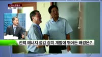 [CEO 초대석] 신영전자통신 - 김성식 대표