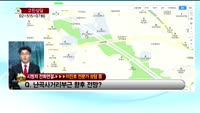 [생방송부동산] 고민상담