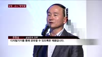 삼성전자·소니, 미러리스 디카로 '격돌'