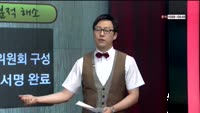 [이슈HOT5] 이슈 HOT5