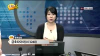 [종목상담] 금호타이어(073240)