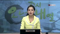 [집중관찰] NHN엔터테인먼트 (8) 투자분석 - 이성웅 동양증권 연구원