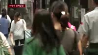 [경제일정]다양한 이벤트 대기…5일, G20정상회의 개최