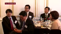 창조경제 지원하는 'The CEO 창업경영협회' 출범