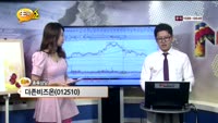 [종목상담] 더존비즈온(012510)