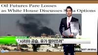 [해외소식] 중국과 인도, 희비 엇갈려