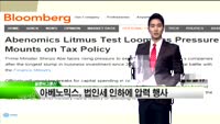 [해외소식] 리커창“경제성장 7.5%달성 자신한다”