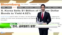 [해외소식] M&A시장, 부활 조짐 보인다