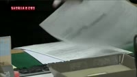 은행권 점포 들여다보니…'ATM·기업·PB' 두드러지네