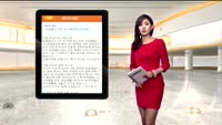 [해외시황] -유럽증시 이주 반 만에 최고치 마감