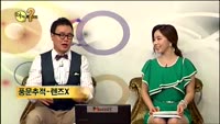 [풍문추적 렌즈-X] '포스코'·'대한항공'·'조이시티'