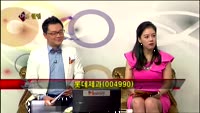 [집중관찰] 롯데제과 (10) 종합분석 - 차대웅 · 김두호 MBN골드 전문가