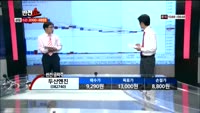 [반전쇼] 두산엔진 (082740)