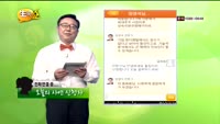 [힐링터치] 포트폴리오 점검