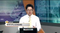 [종목상담] 파라다이스(034230)