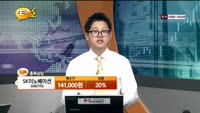 [종목상담] SK이노베이션(096770)