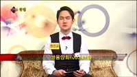 [집중관찰] 쌍용양회 (10) 종합분석 - 정진교 · 이지한 MBN골드 전문가