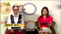 [풍문추적 렌즈-X] '셀트리온·주성엔지니어링·제닉'
