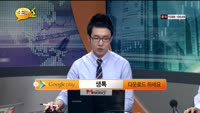 [종목상담] 에이치엘비(028300)