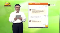 [힐링터치] 포트폴리오 점검