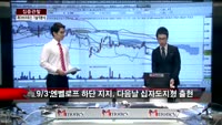 [집중관찰] 제이비어뮤즈먼트 (2) 기술적분석 - 김용환 MBN골드 전문가