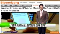 [해외소식] “중국 의료보험, 중국경제에 성패 달려”