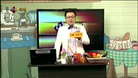[별SHOW] 이슈종목 : 모바일게임 관련주, 베이직하우스(084870) 