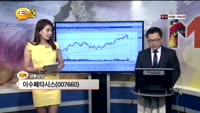 [종목상담] 이수페타시스(007660)
