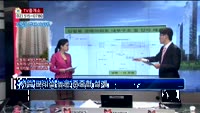 [생방송부동산] TV중개소