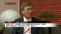 류덕희 회장 "원료 의약품 수출로 경쟁력 강화한다"