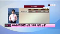 [이슈] 시장보는 女자
