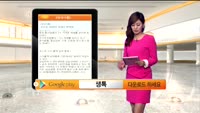 [국내시황] 코스피 2000선 경계선 하락세
