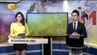 [종목상담] 한국타이어(161390)